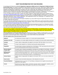 Form 508 Food Stamp/Medicaid/TANF Renewal Form - Georgia (United States), Page 14