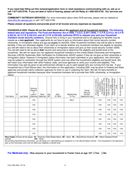 Form 508 Food Stamp/Medicaid/TANF Renewal Form - Georgia (United States), Page 3