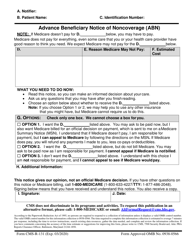 Form CMS-R-131 Download Printable PDF or Fill Online Advance ...