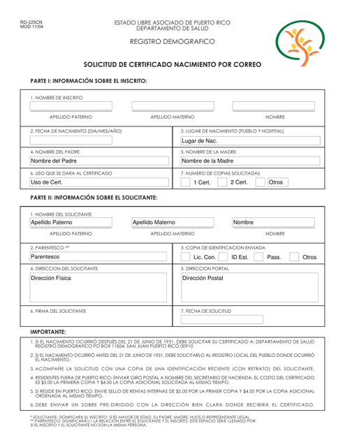 Form RD-225CN Solicitud De Certificado Nacimiento Por Correo - Puerto Rico
