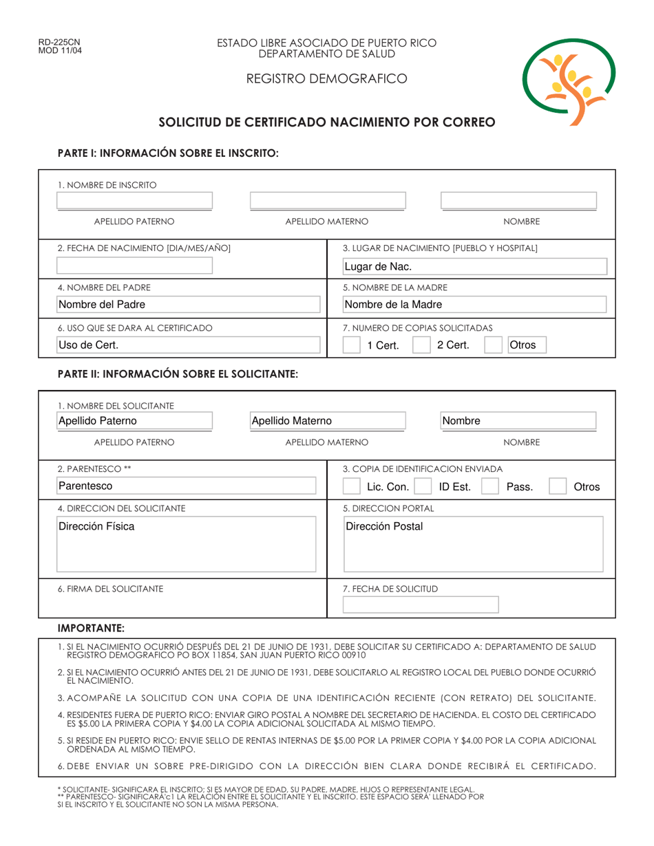 Form RD-225CN Solicitud De Certificado Nacimiento Por Correo - Puerto Rico, Page 1