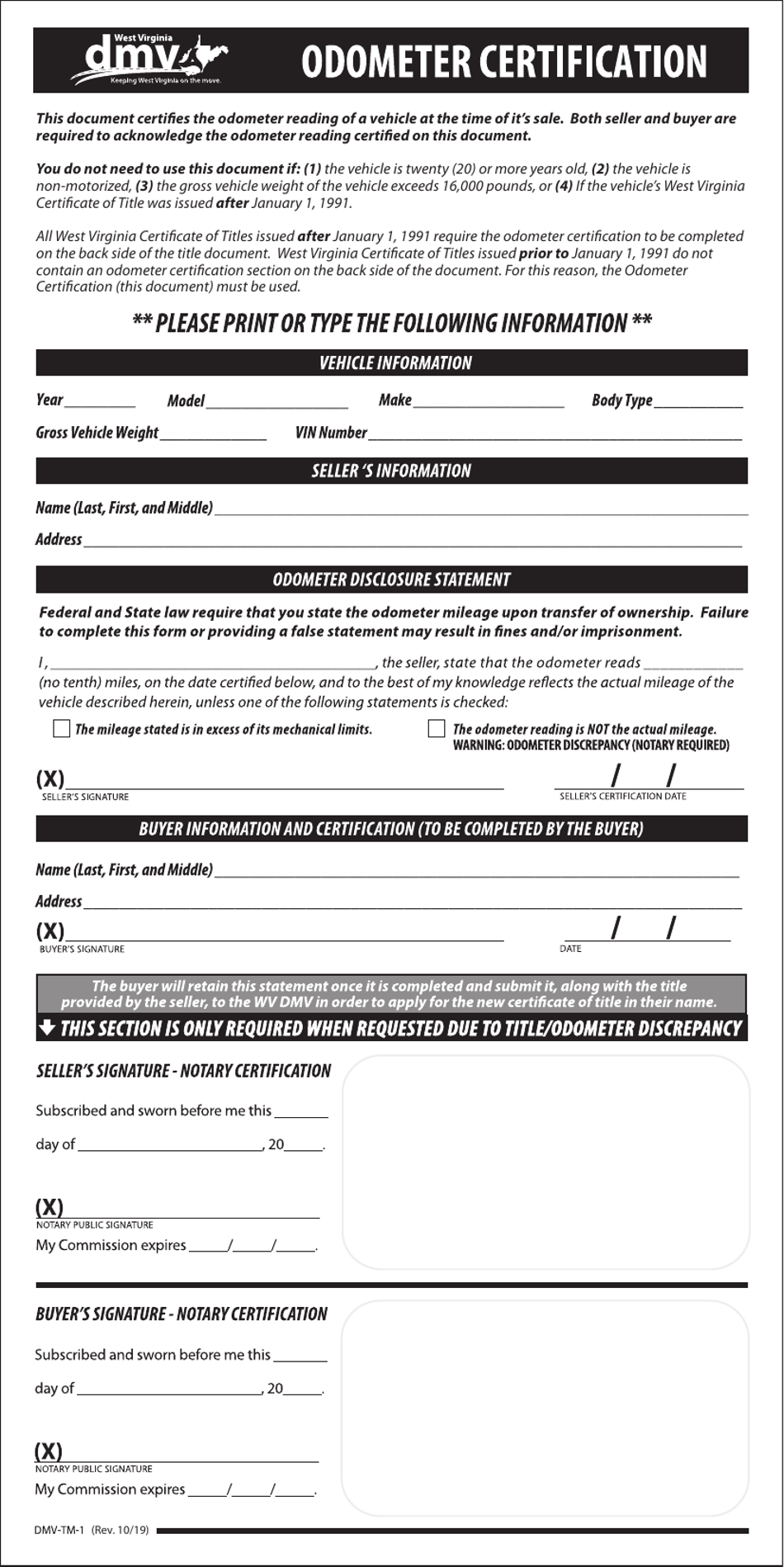 Form DMV-TM-1 Odometer Certification - West Virginia, Page 1