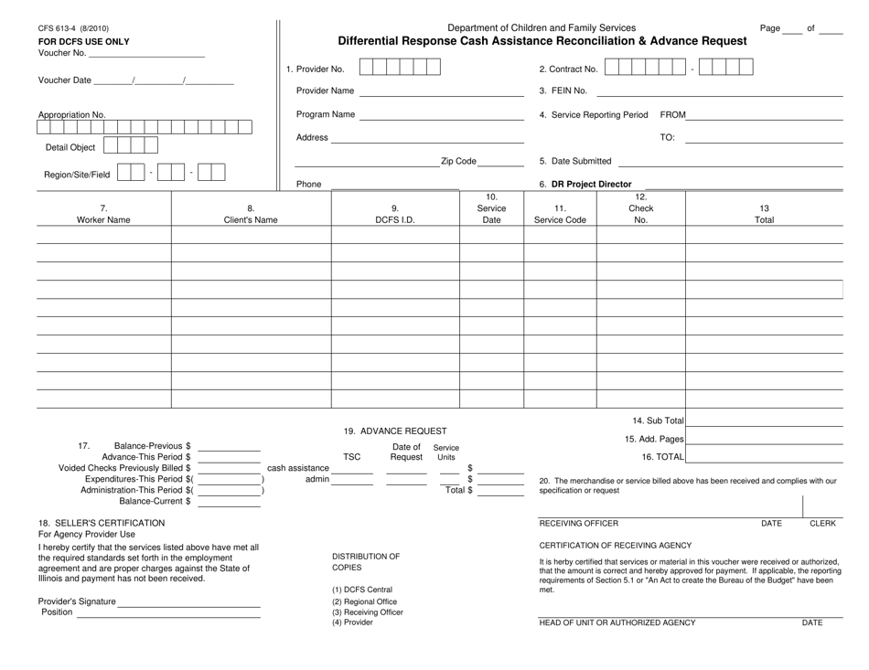 Form CFS613-4 Differential Response Cash Assistance Reconciliation and Advance Request - Illinois, Page 1