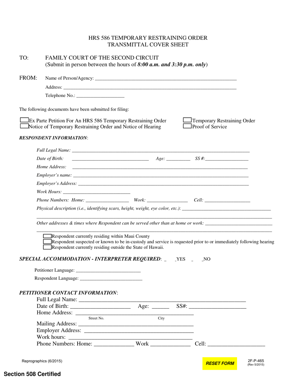 Form 2F-P-465 Temporary Restraining Order Transmittal Cover Sheet - Hawaii, Page 1