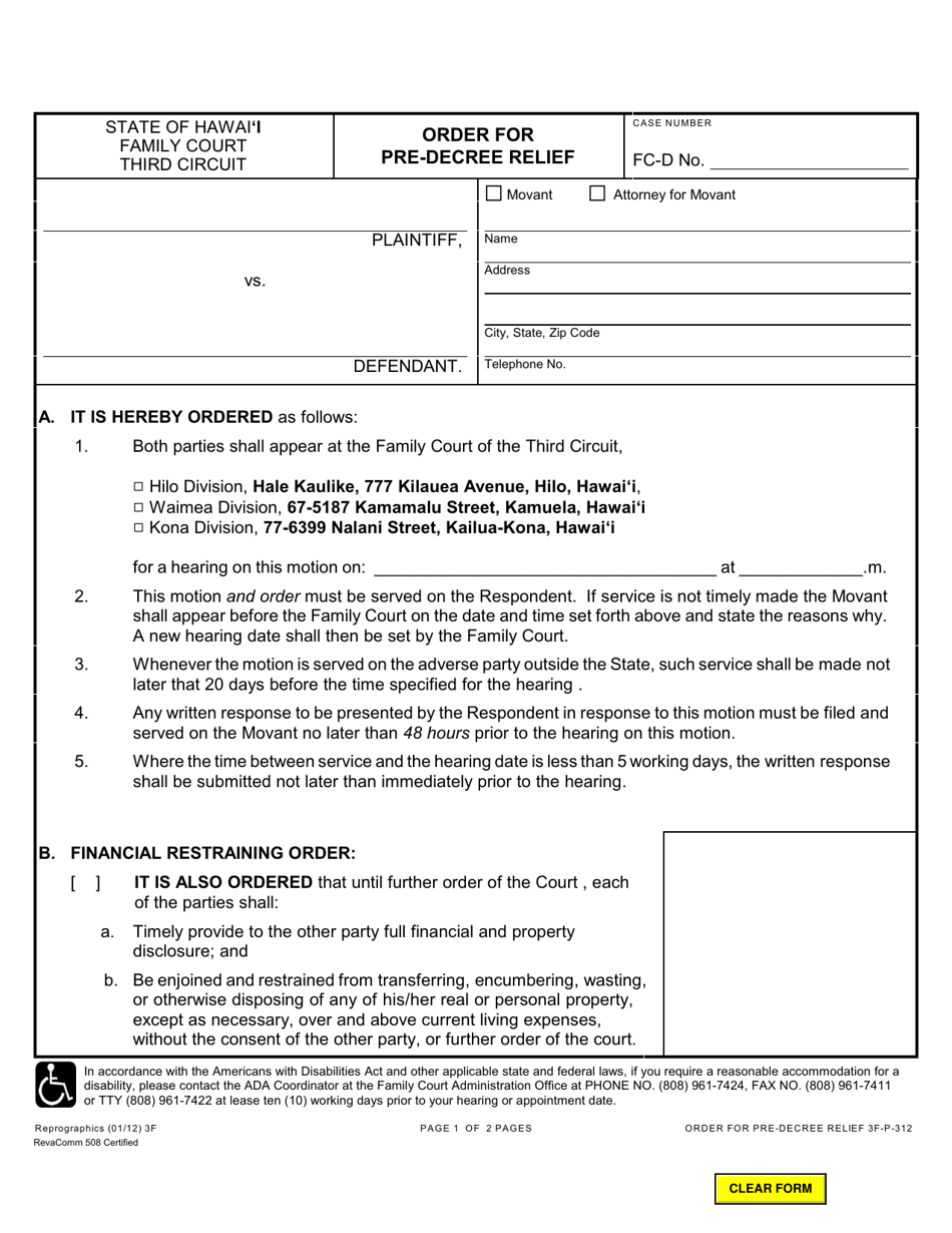 Form 3F-P-312 Order for Pre-decree Relief - Hawaii, Page 1