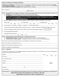 Applied Behavior Analysis Form 2 Certification of Professional Education - New York, Page 2