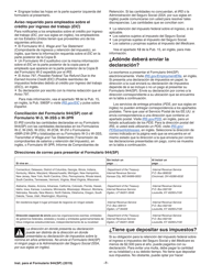 Instrucciones para IRS Formulario 944 Declaracion Federal Anual De Impuestos Del Patrono O Empleador (Spanish), Page 7