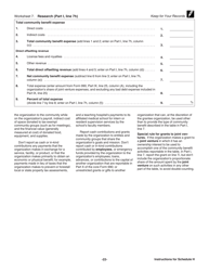Instructions for IRS Form 990 Schedule H Hospitals, Page 22