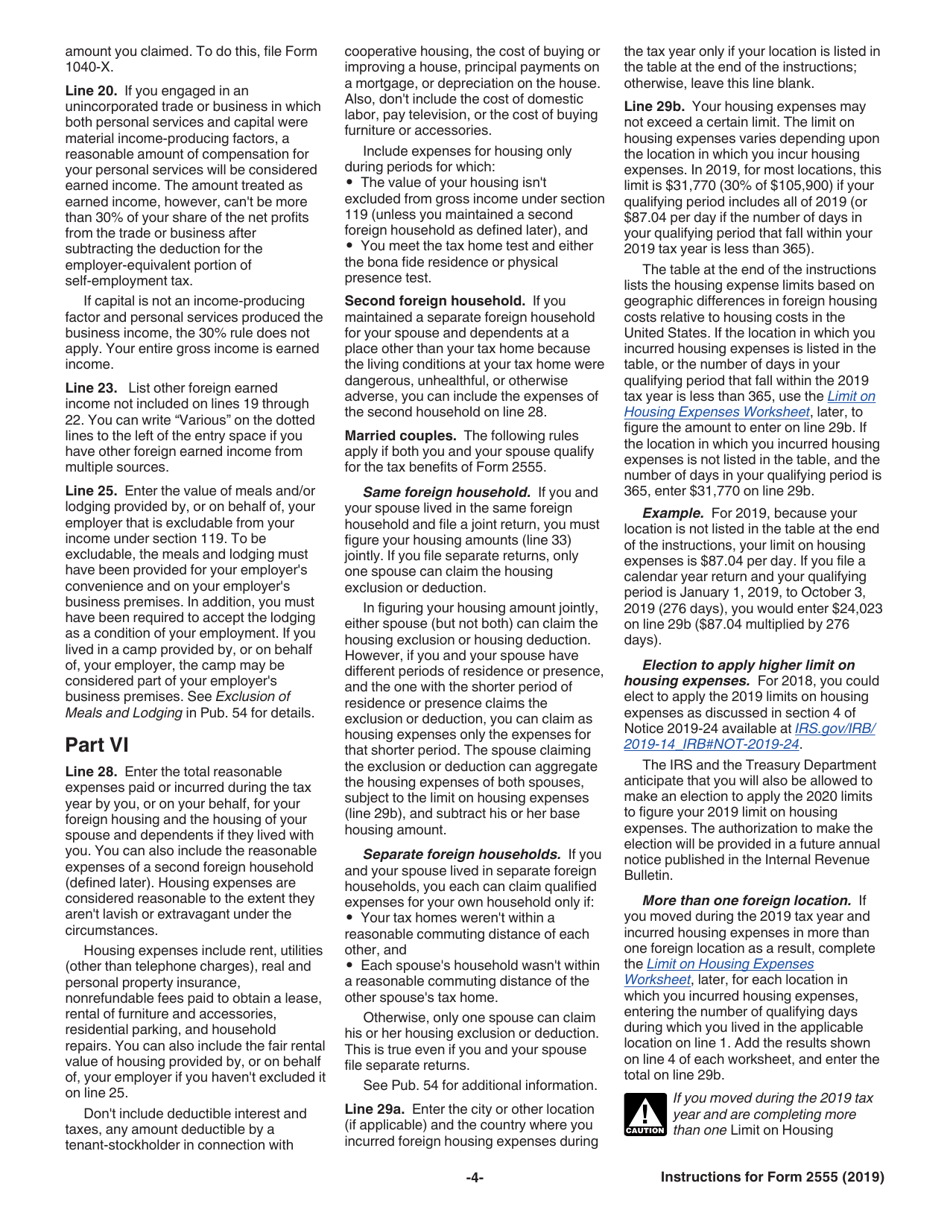 Instructions for IRS Form 2555 Foreign Earned Income, Page 4