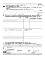 IRS Form 990-EZ Short Form Return of Organization Exempt From Income Tax, Page 4