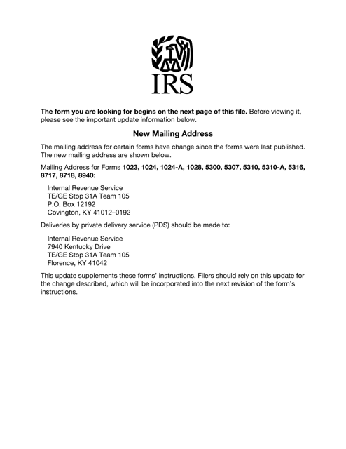 IRS Form 5300  Printable Pdf