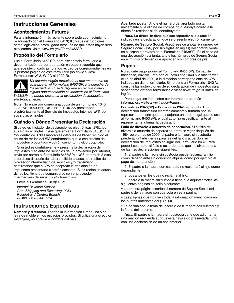 IRS Formulario 8453(SP) Informe Del Impuesto Sobre El Ingreso Personal De Los Estados Unidos Por Medio De La Presentacion Electronica Del IRS E-File (Spanish), Page 2