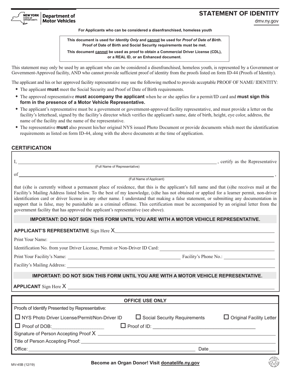 Form MV-45B Statement of Identity - New York, Page 1