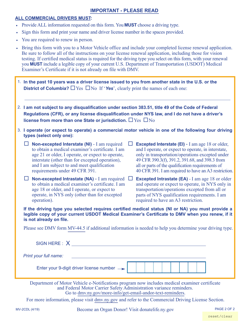 Form MV-2CDL Requirements for Commercial Drivers - New York, Page 2