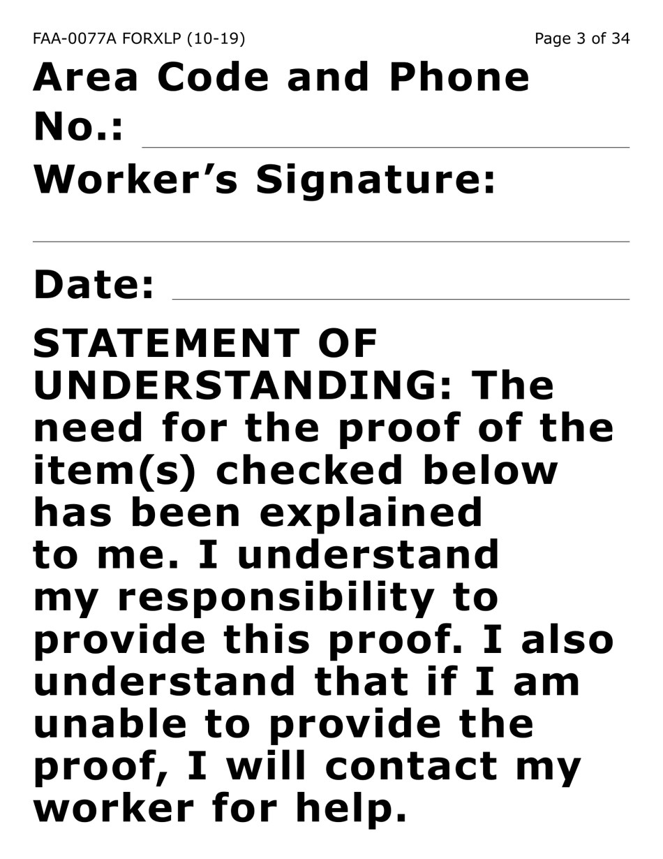 Form FAA-0077A-XLP Information Request and Pending Information Agreement (Extra Large Print) - Arizona, Page 3