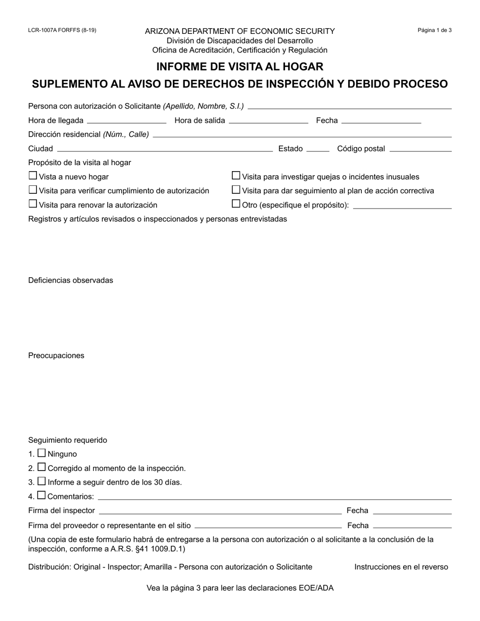 Formulario LCR-1007A-S Informe De Visita Al Hogar Suplemento Al Aviso De Derechos De Inspeccion Y Debido Proceso - Arizona (Spanish), Page 1