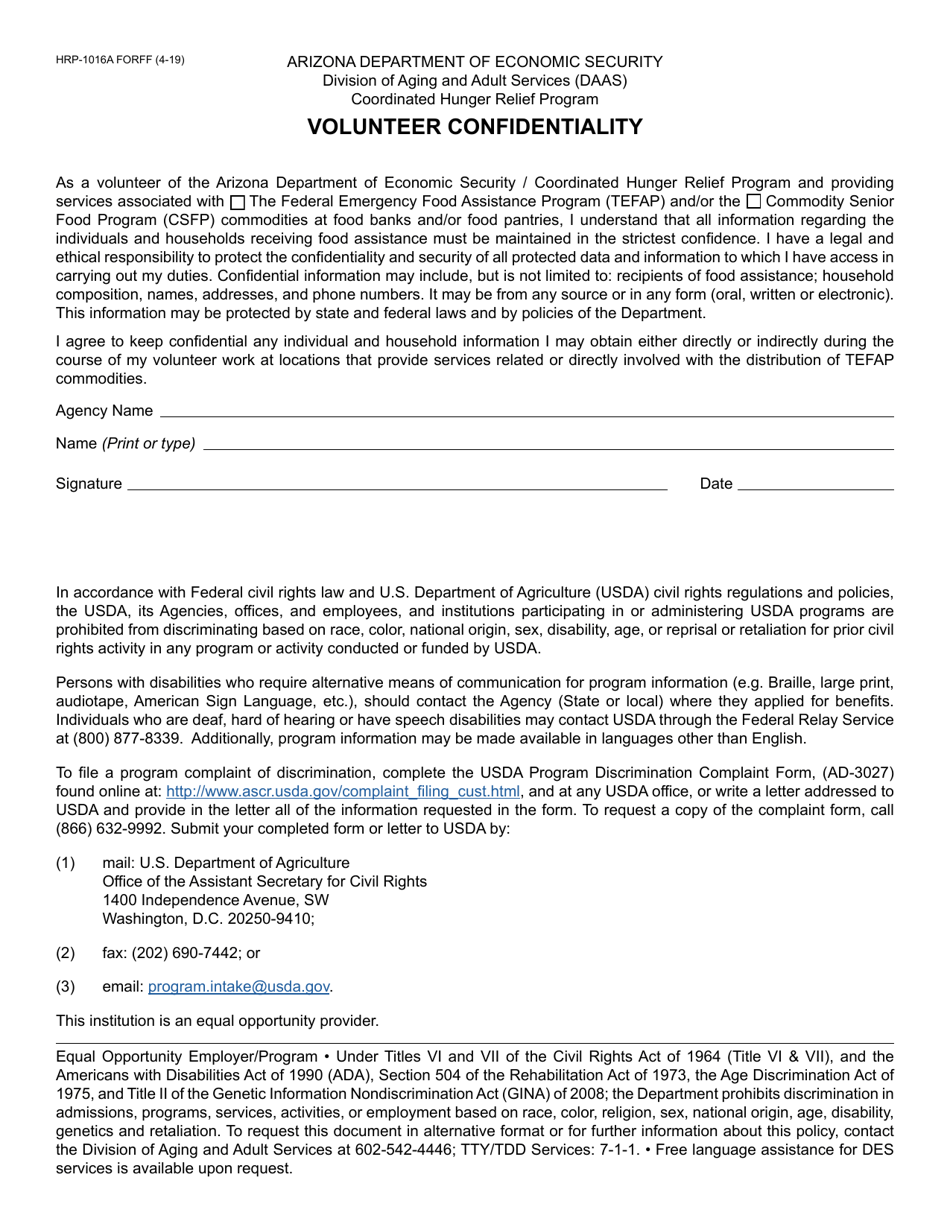 Form HRP-1016A Volunteer Confidentiality - Arizona, Page 1