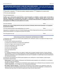 Formulario WIO-1027A-S Declaracion Del Solicitante Para El Titulo Ib De Wioa - Arizona (Spanish), Page 2