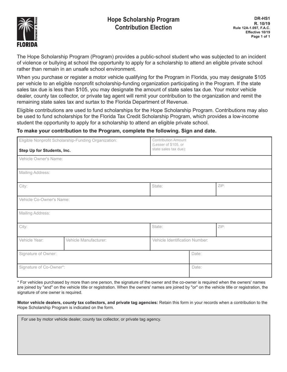 Form DRHS1 Download Printable PDF or Fill Online Hope Scholarship