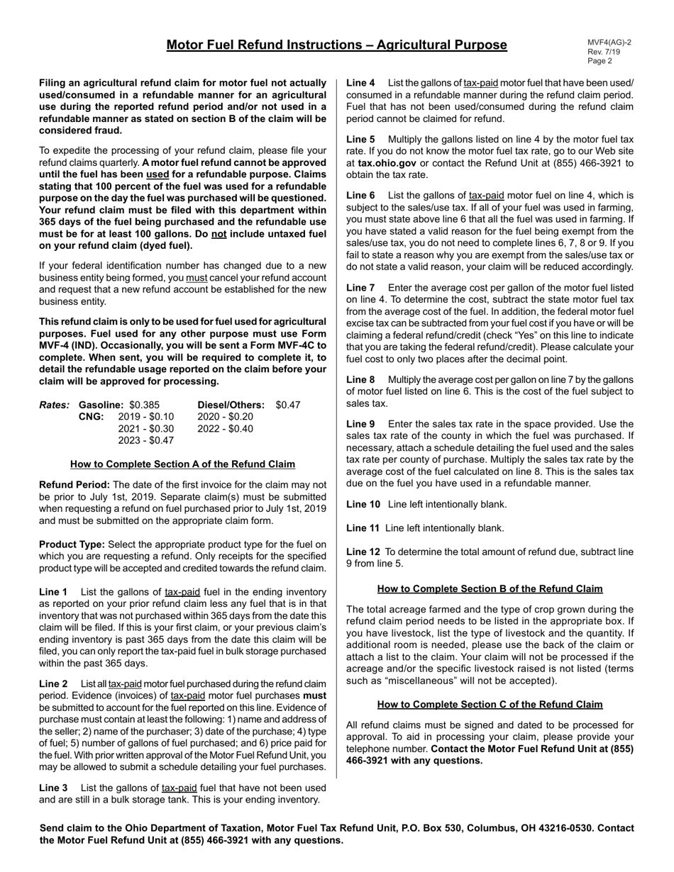 Form MVF4(AG)-2 Application for Refund: Agricultural Purpose - Ohio, Page 2