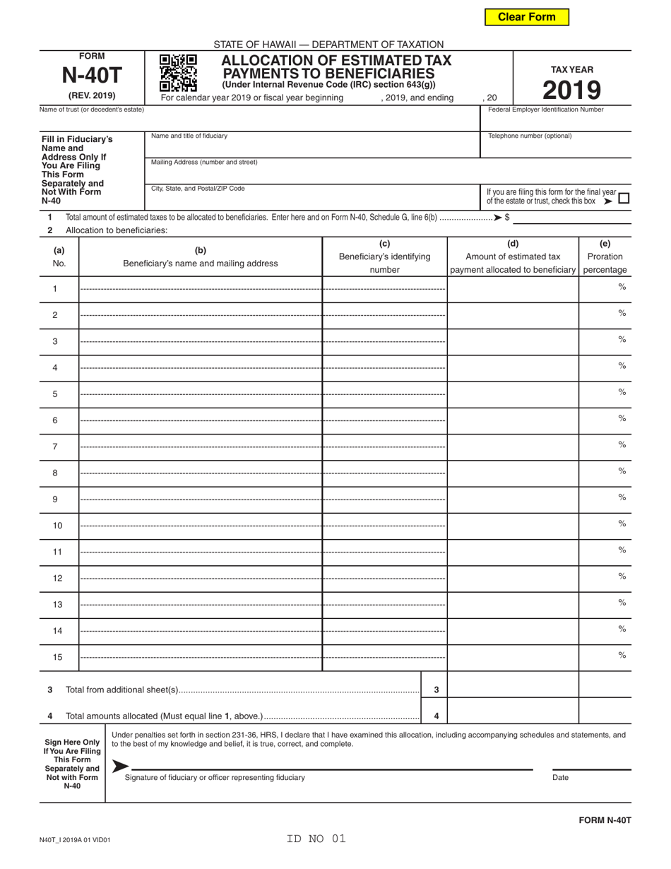 Form N-40T Allocation of Estimated Tax Payments to Beneficiaries - Hawaii, Page 1