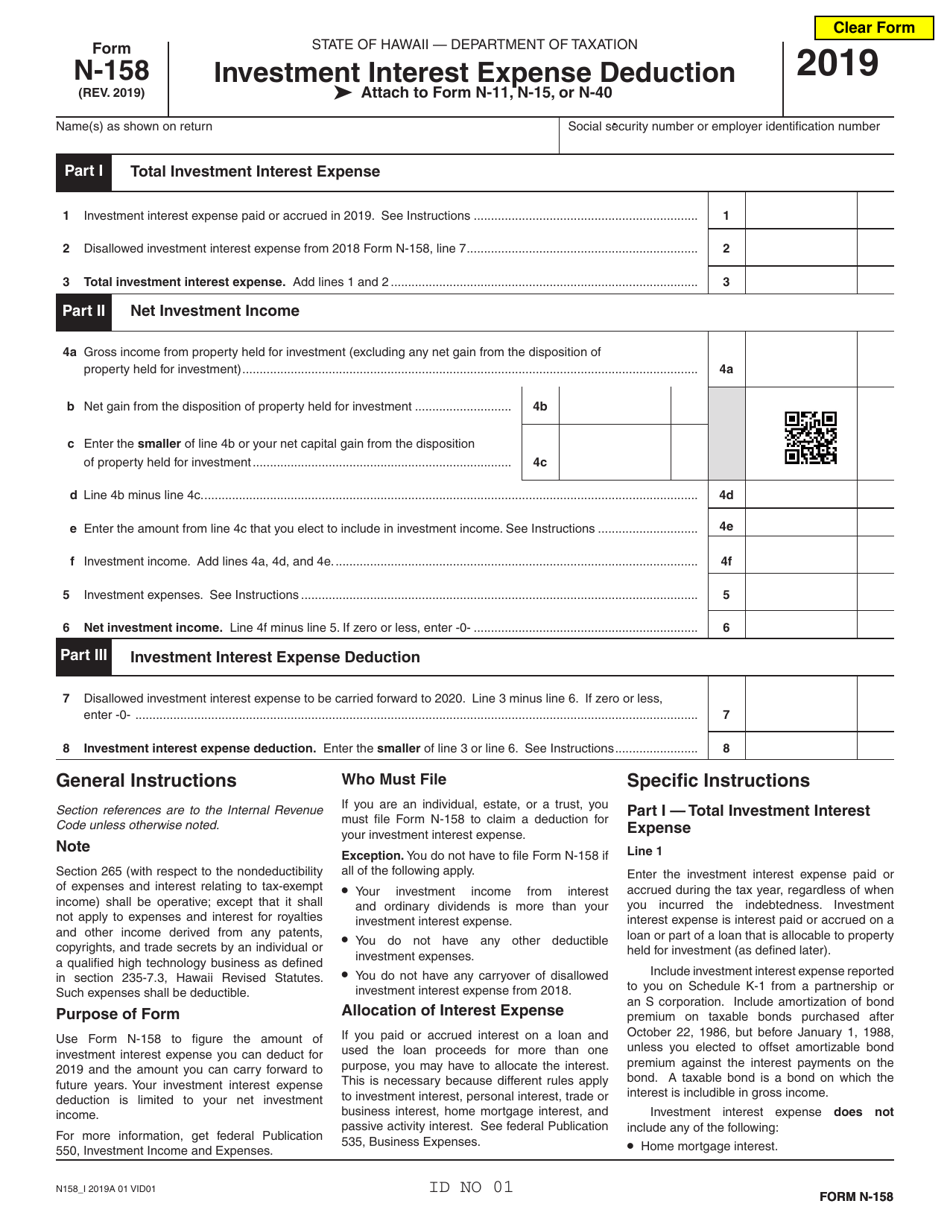 form-n-158-download-fillable-pdf-or-fill-online-investment-interest