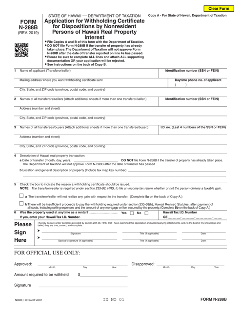 Form N-288B Application for Withholding Certificate for Dispositions by Nonresident Persons of Hawaii Real Property Interests - Hawaii