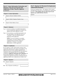 USCIS Form I-817 Application for Family Unity Benefits, Page 11