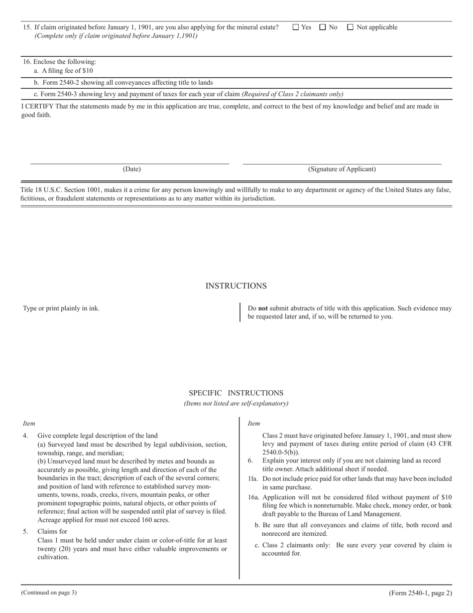 blm record title assignment form
