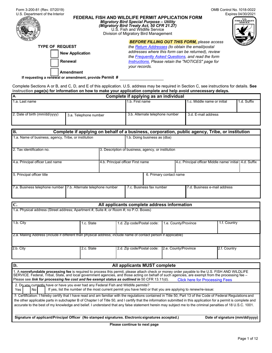 FWS Form 3-200-81 Federal Fish and Wildlife Permit Application Form - Migratory Bird Special Purpose - Utility, Page 1