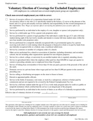 Form TREG Alaska Employer Registration Form - Alaska, Page 5