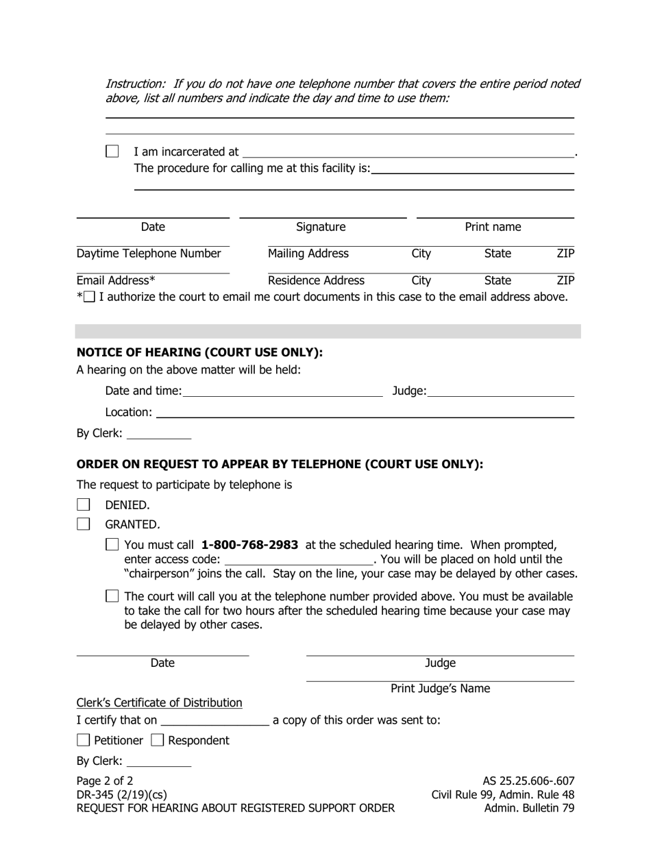 Form DR-345 Request for Hearing About Registered Support Order - Alaska, Page 2