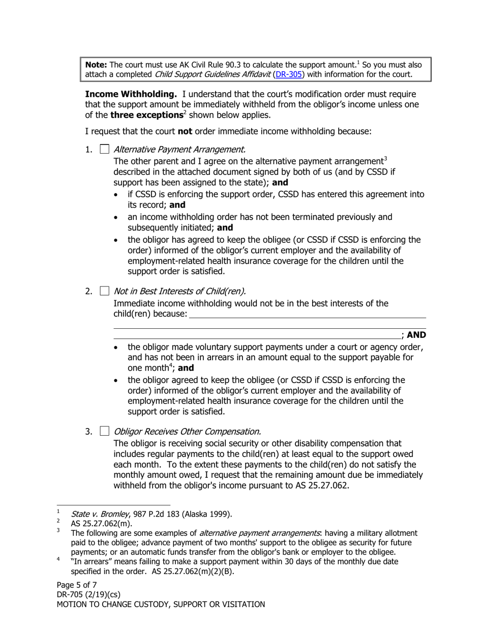 Form DR-705 Motion to Change Alaska Order About Custody, Support or Visitation - Alaska, Page 5