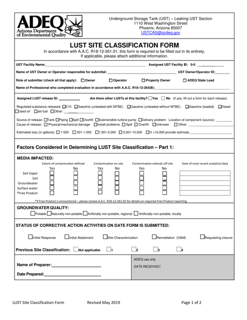 Lust Site Classification Form - Arizona Download Pdf