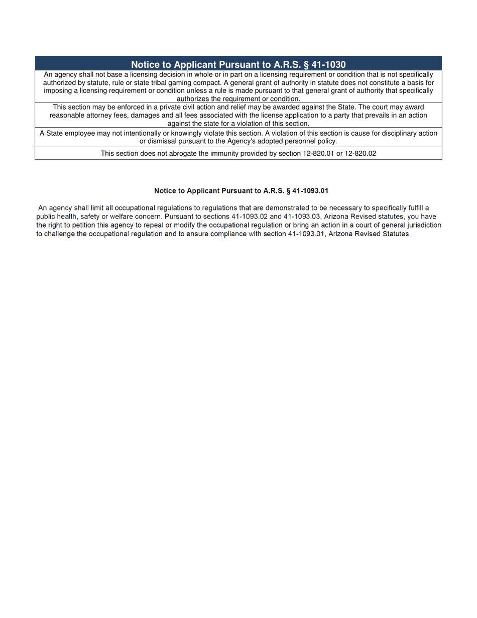 Form ED-106 School Owner / Administrator Statement of Qualifications - Arizona, Page 3