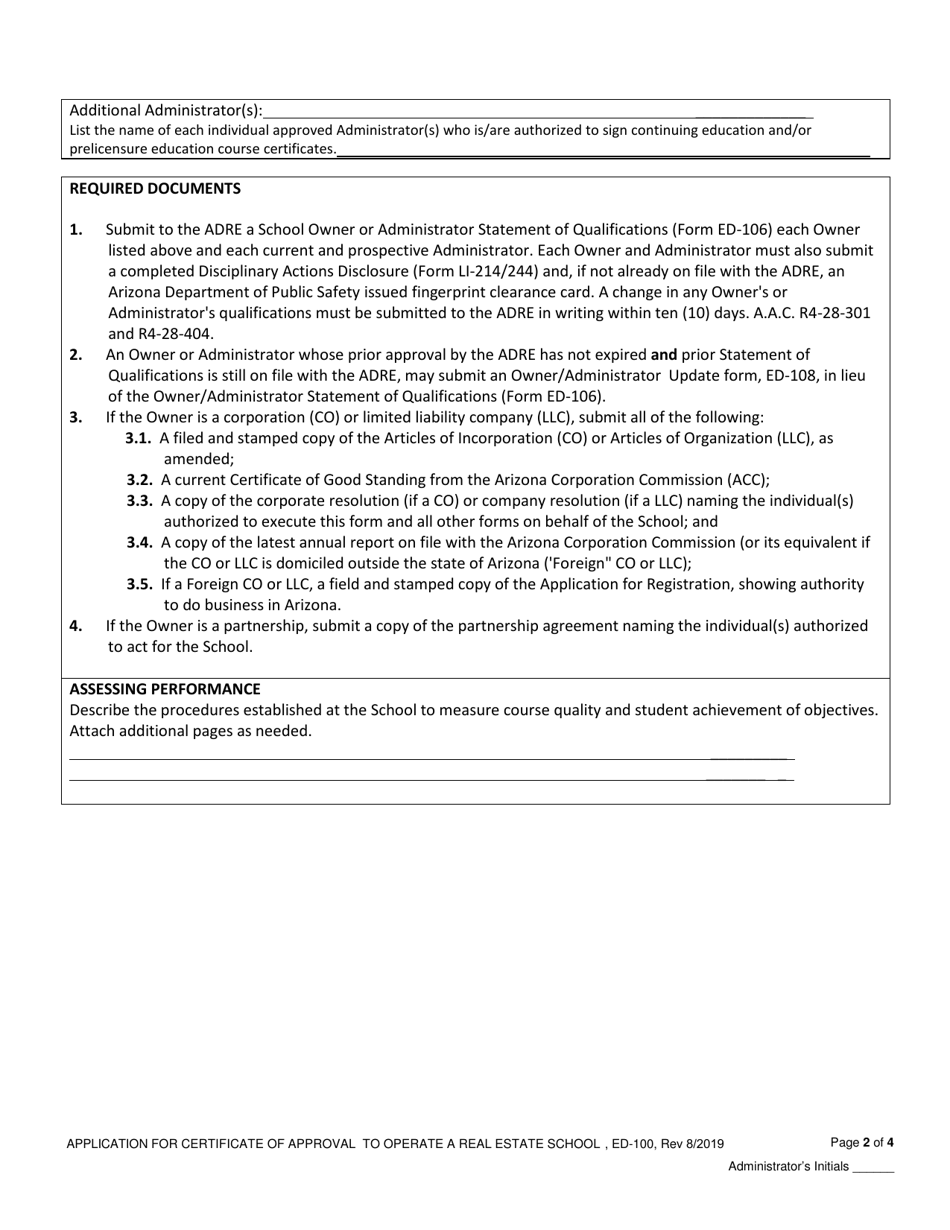 Form ED-100 Real Estate School Certification Approval Application - Arizona, Page 2