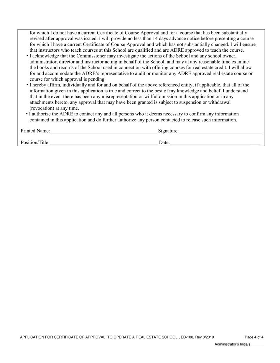 Form ED-100 Real Estate School Certification Approval Application - Arizona, Page 4