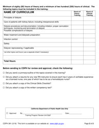 Form CDPH391 Hemodialysis Technician/Patient Care Technician Training Program Application - California, Page 2