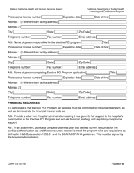 Form CDPH272 Elective Percutaneous Coronary Intervention (Pci) Program Application - California, Page 8