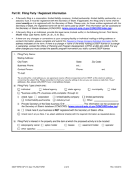 Form DEEP-IWRD-GP-015 3(A)1 (GP-015-3(A)1-NO PE) General Permit to Conduct Repairs and Alterations to Dams - Connecticut, Page 2