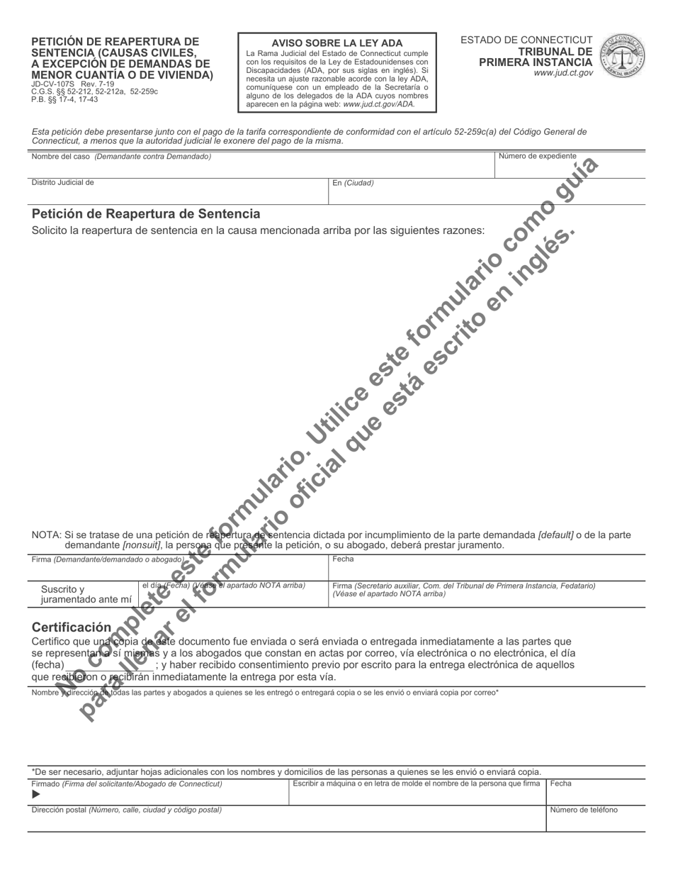 Formulario JD-CV-107S Peticion De Reapertura De Sentencia (Causas Civiles, a Excepcion De Demandas De Menor Cuantia O De Vivienda) - Connecticut (Spanish), Page 1