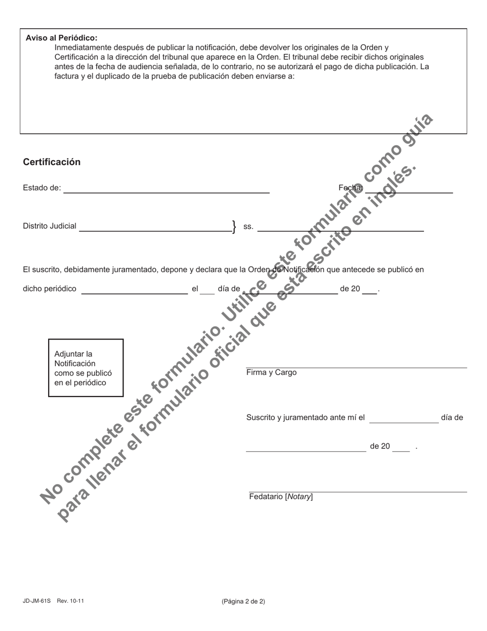 Formulario JD-JM-61S Orden De Notificacion - Connecticut (Spanish), Page 2