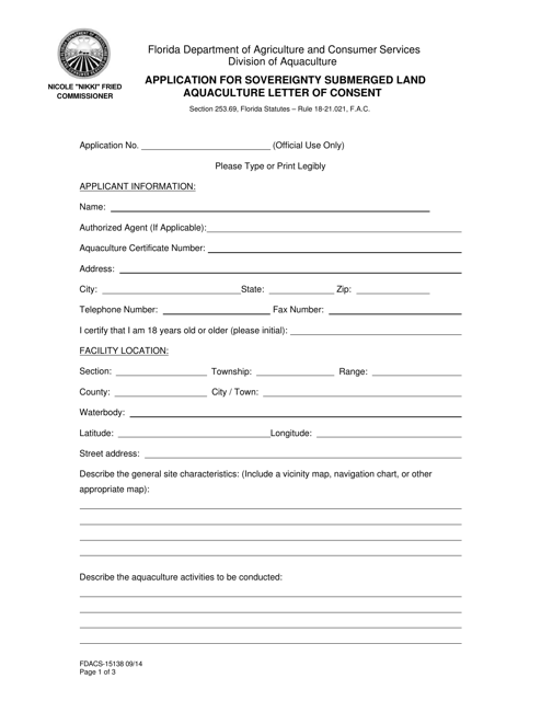 Form FDACS-15138  Printable Pdf