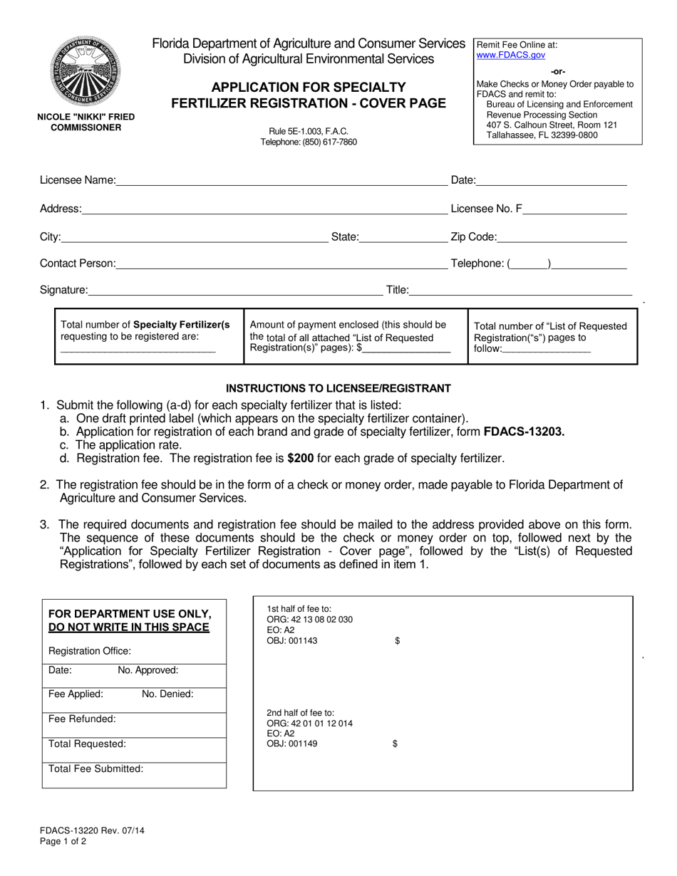 Form FDACS-13220 Application for Specialty Fertilizer Registration - Florida, Page 1