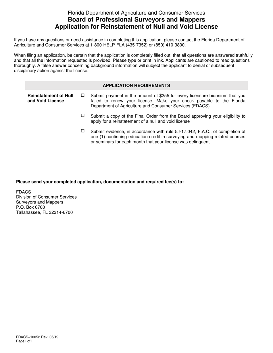 Form FDACS-10052 Board of Professional Surveyors  Mappers Application for Reinstatement of Null  Void Certification - Florida, Page 2