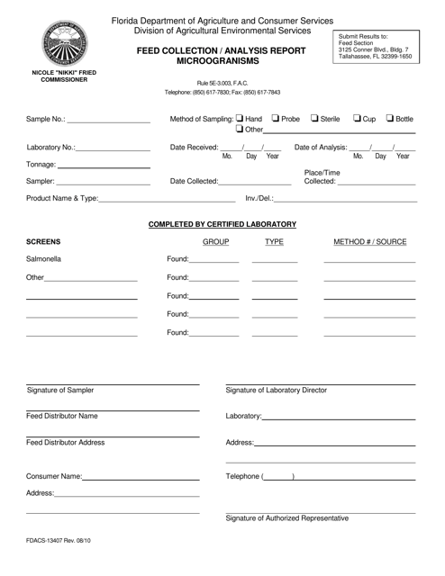 Form FDACS-13407  Printable Pdf