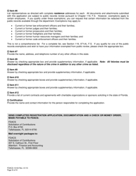 Form FDACS-10104 Professional Fundraising Consultant Registration Application - Florida, Page 4