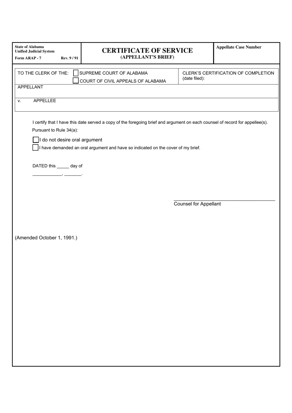 Form ARAP-7 Certificate of Service (Appellants Brief) - Alabama, Page 1