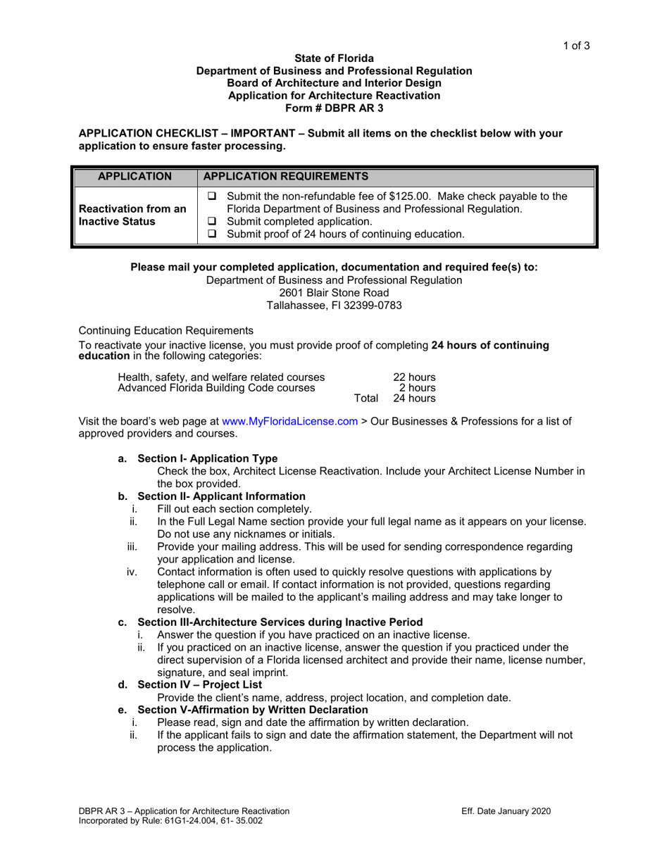 Form DBPR AR3 Download Printable PDF or Fill Online Application for ...