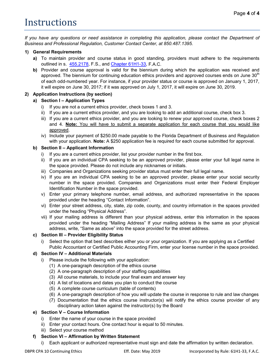 Form DBPR CPA10 Continuing Education Provider and Ethics Course Approval Application - Florida, Page 4